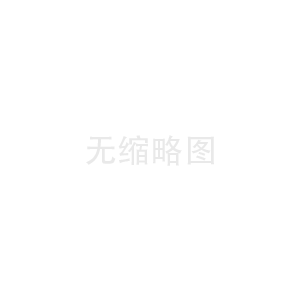 耐火澆注料的養(yǎng)護(hù)方法有哪些？